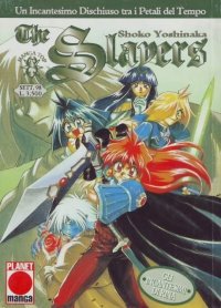 BUY NEW slayers - 128933 Premium Anime Print Poster